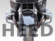 Дуги HEED BMW R 1200 ST (05-10) Серебристые