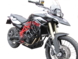 Защита двигателя для BMW F 700 GS (13-18) Алюминий черный
