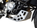 Защита двигателя для BMW F 800 GS (2024 - ) Серебристая сталь