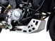 Крышка двигателя BMW F 800 GS (2024 - ) Необработанный алюминий