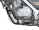 Нижние дуги безопасности для BMW G 650 GS (2011–2016)