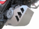 Защита двигателя BMW G 650 GS (10-15) Sertao Необработанный алюминий