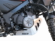 Защита двигателя BMW G 650 GS (10-15) Sertao Необработанный алюминий