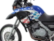 Сумки HEED для BMW G 650 GS (10-15)