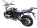 Защитные дуги для BMW R 1200 RS (2015 - 2018) Серебристые