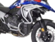 Комплект защитных дуг HEED для BMW R 1300 GS Basic Верхние серебристые