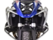 Комплект защитных дуг HEED для BMW R 1300 GS Basic Верхние серебристые