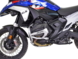 Защитные дуги HEED BMW R 1300 GS Базовые Серебристые