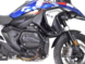 Комплект защитных дуг HEED BMW R 1300 GS Бункер Верхние черные