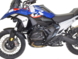 Комплект защитных дуг HEED BMW R 1300 GS Бункер Верхние черные