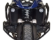 Комплект защитных дуг HEED BMW R 1300 GS Бункер Верхние черные