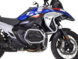 Комплект защитных дуг HEED BMW R 1300 GS -Бункер Верх Серебристый