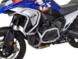 Комплект защитных дуг HEED BMW R 1300 GS -Бункер Верх Серебристый