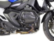 Защитные дуги HEED BMW R 1300 GS Черные Бункер