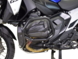 Защитные дуги HEED BMW R 1300 GS Черные Бункер