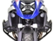 Защитные дуги HEED BMW R 1300 GS Черные Бункер