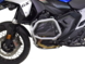 Защитные дуги HEED BMW R 1300 GS Серебристые Бункер
