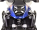 Защитные дуги HEED BMW R 1300 GS Верхние Черные