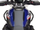 Защитные дуги HEED BMW R 1300 GS Верхние Черные