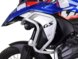 Защитные дуги HEED BMW R 1300 GS Верхние Серебристые