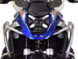 Защитные дуги HEED BMW R 1300 GS Верхние Серебристые