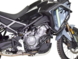 Защитные дуги HEED CFMOTO 450MT Верхние и Нижние