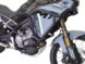 Защитные дуги HEED CFMOTO 450MT Верхние и Нижние