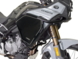 Сумки на дуги HEED для CFMOTO 450MT