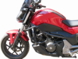 Защитные дуги для Honda NC 700 (2012-2017)