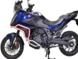 Верхние дуги безопасности серебристые HEED для Honda NT1100 (2025 - )