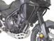 Комплект HEED для Honda NX500 Верхние и нижние защитные дуги + серебристая стальная крышка
