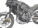 Комплект HEED для Honda NX500 Верхние и нижние защитные дуги + серебристая стальная крышка