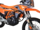 Защитные дуги для KTM 690 Enduro / R (2021 - ) Черные