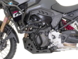 Защитные дуги для BMW F 900 GS Нижние