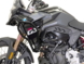 Защитные дуги BMW F 900 GS Верхние