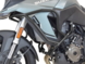 Защитные дуги HEED SUZUKI V-Strom 800 SE / V-Strom 800 DE Верхние