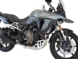 Комплект HEED для SUZUKI V-Strom 800 DE / SE Верхние дуги безопасности + Серебристая стальная крышка