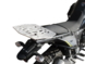 Алюминиевая багажная пластина / багажник + рама для Yamaha Tenere 700 / Tenere 700 World Raid Маленькая