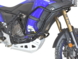 Защитные дуги для Yamaha Tenere 700 World Raid (2022-) + Крышка двигателя из необработанного алюминия