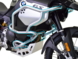 Верхние и нижние защитные дуги BMW F 900 GS Adventure Бункер Серебристые