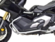Защитные дуги для Honda X-Adv (2021+) Базовые серебристые