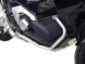 Защитные дуги для Honda X-Adv (2021+) Нижние серебристые