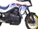 Комплект верхних и нижних дуг для Honda XL 750 Transalp (2025+) Черные