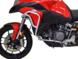 Защитные дуги HEED для Ducati Multistrada V2 / V2S (2025 - ) Комплект Bunker Серебристый