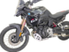 Комплект защитных дуг для BMW F 900 GS (2024-) + Алюминиевая защита двигателя