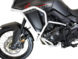 Комплект защитных дуг для Honda XL 750 Transalp (2023-2024) Белый