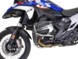Защитные дуги HEED для BMW R 1300 GS Basic Нержавеющая сталь