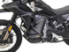 Защитные дуги HEED CFMOTO 800 MT-X Бункер Черные