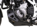 Защитные дуги для BMW F 450 GS Нижние Чёрные