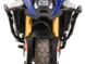 Защитные дуги для BMW F 450 GS Верхние Чёрный
